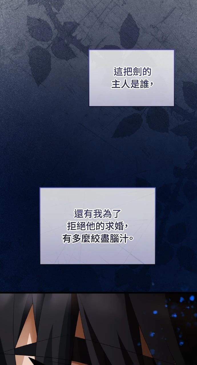 第1话153