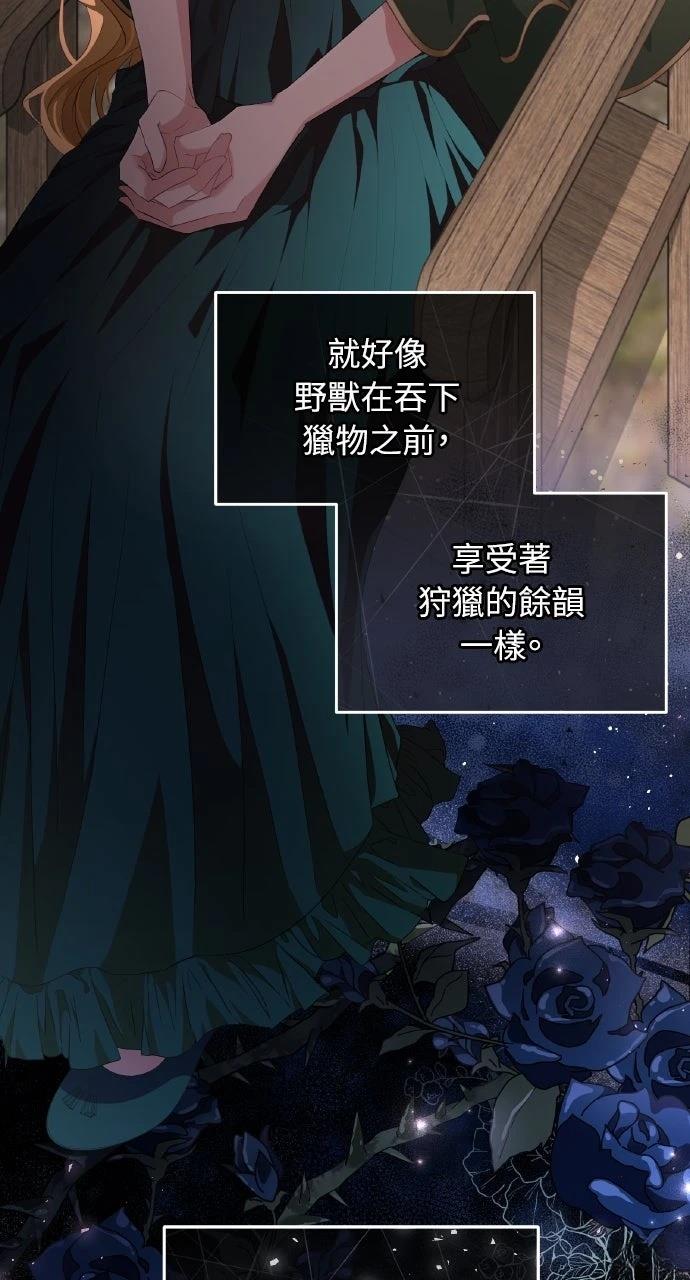 第1话156