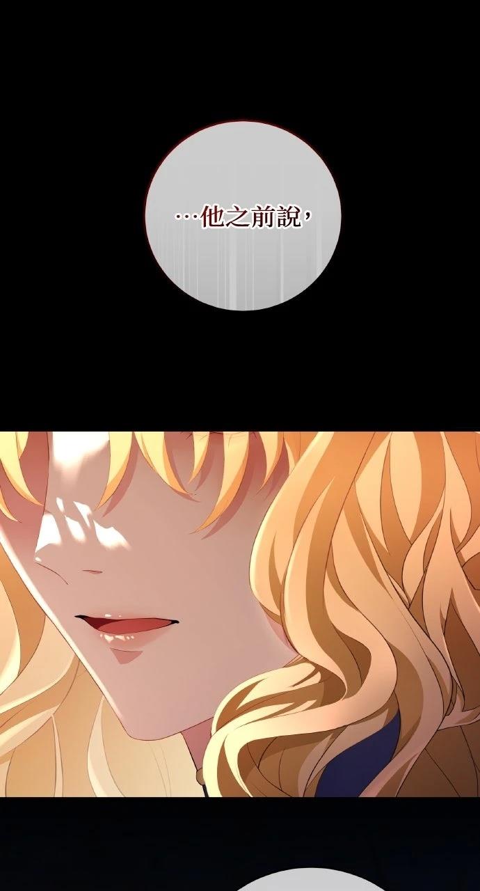 第1话48