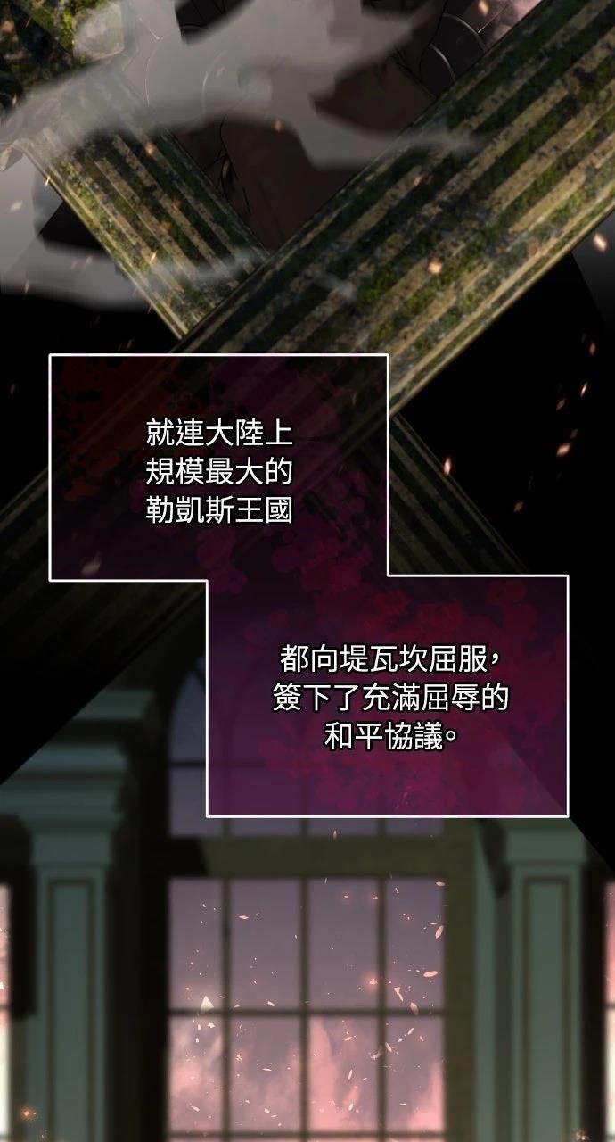 第1话25