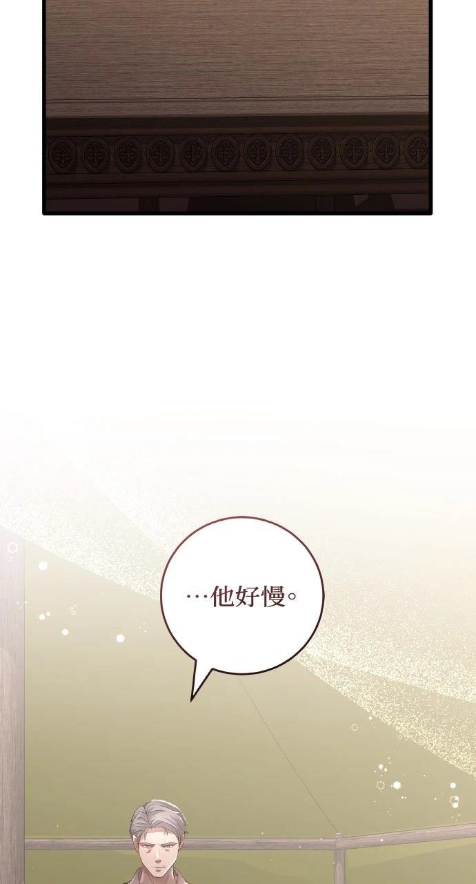 第1话63