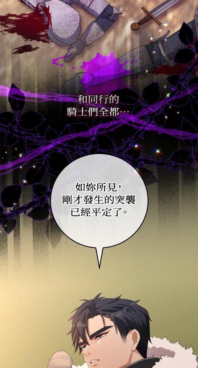 第1话132