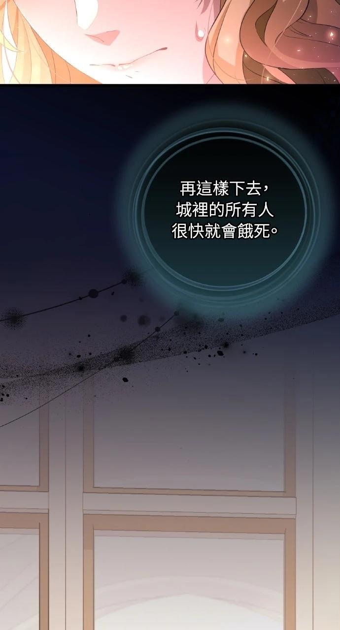 第1话28