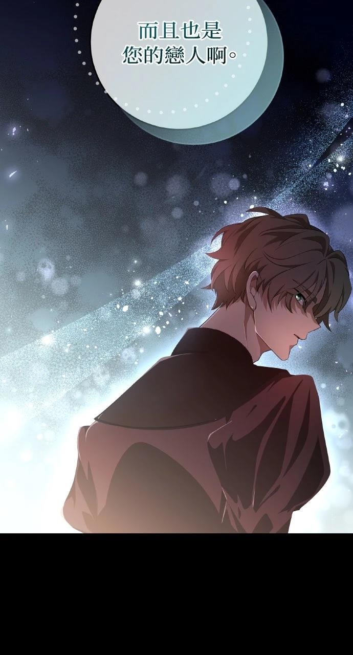 第1话47