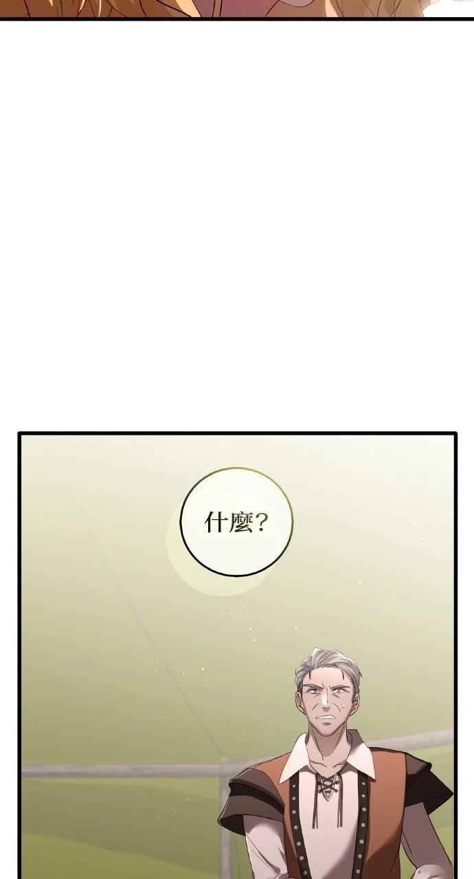 第1话179
