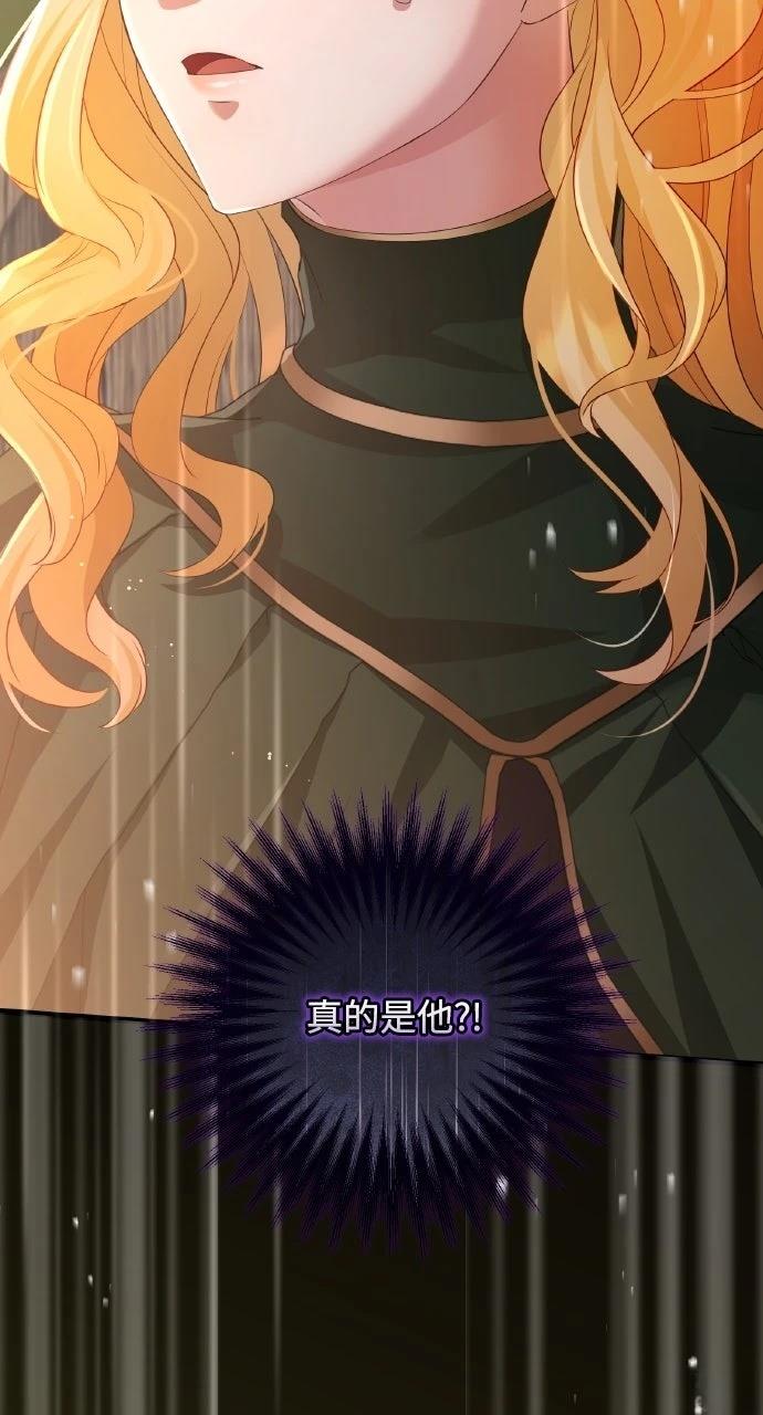 第1话85