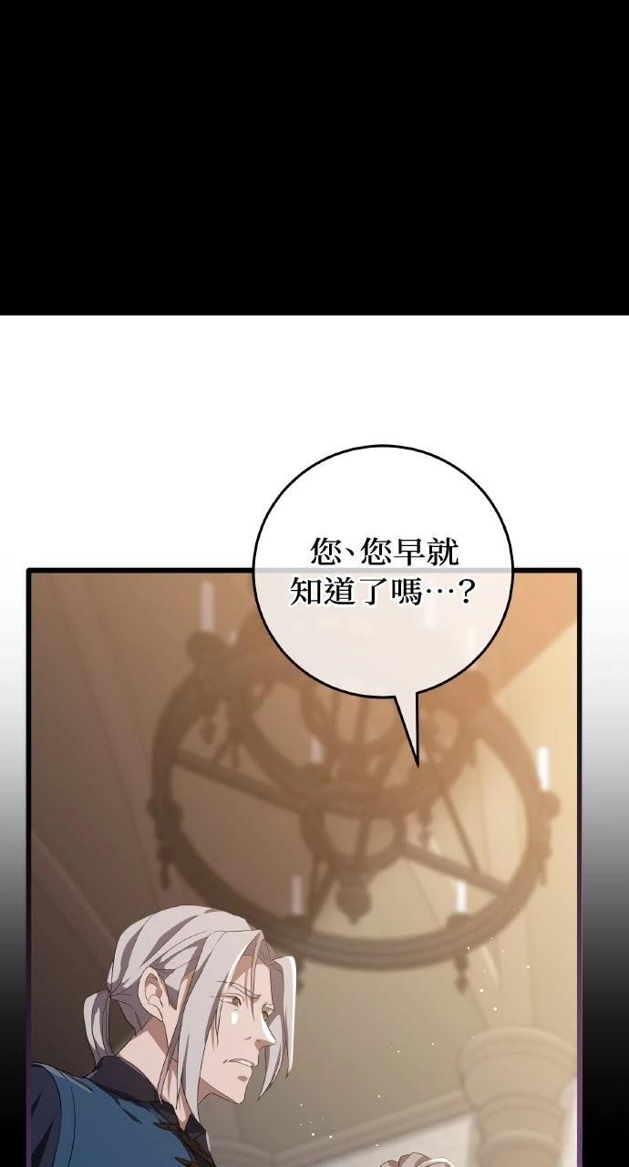 第1话36