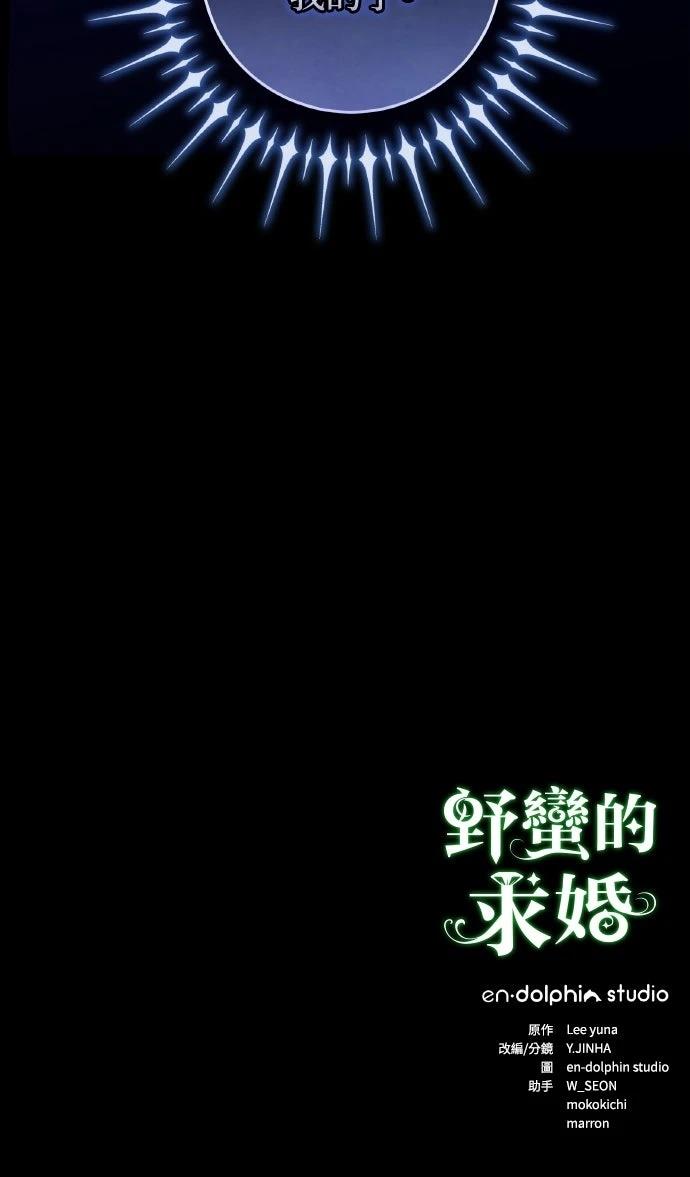 第1话183