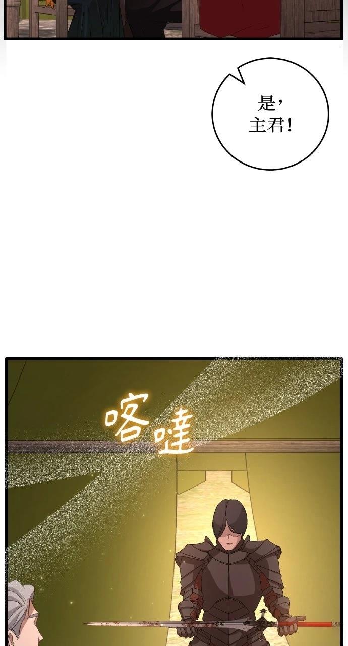 第1话123