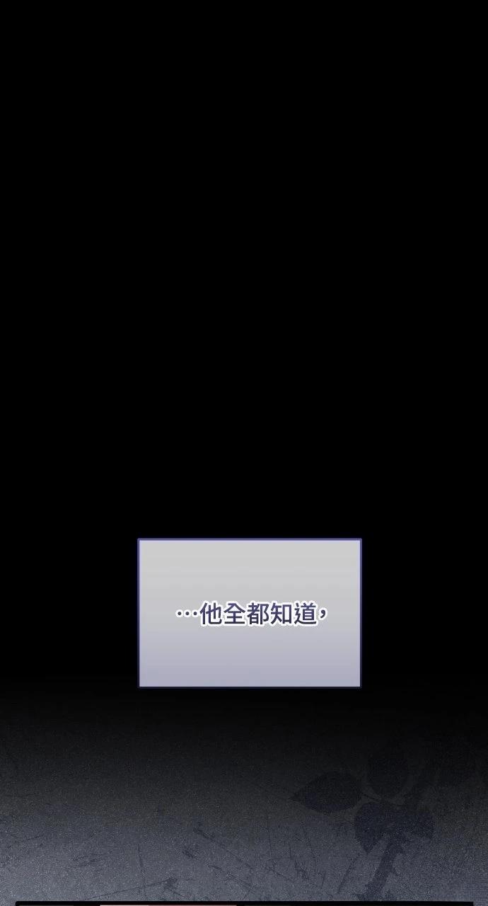 第1话151