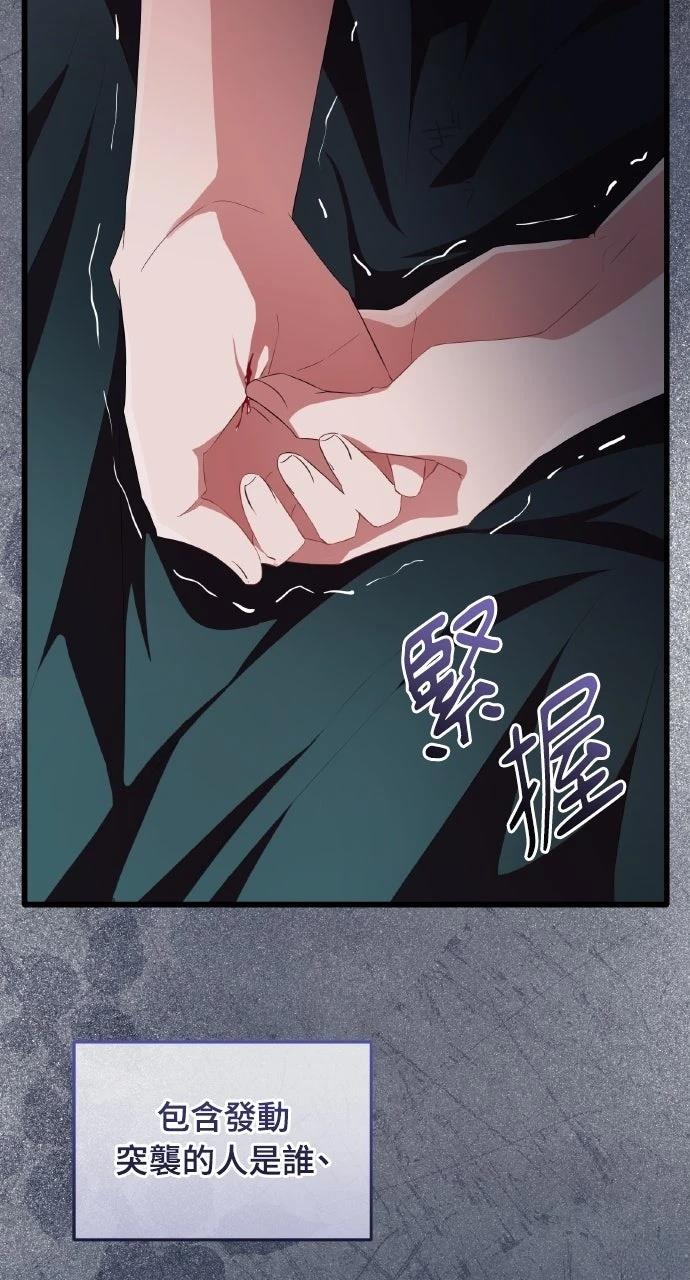 第1话152