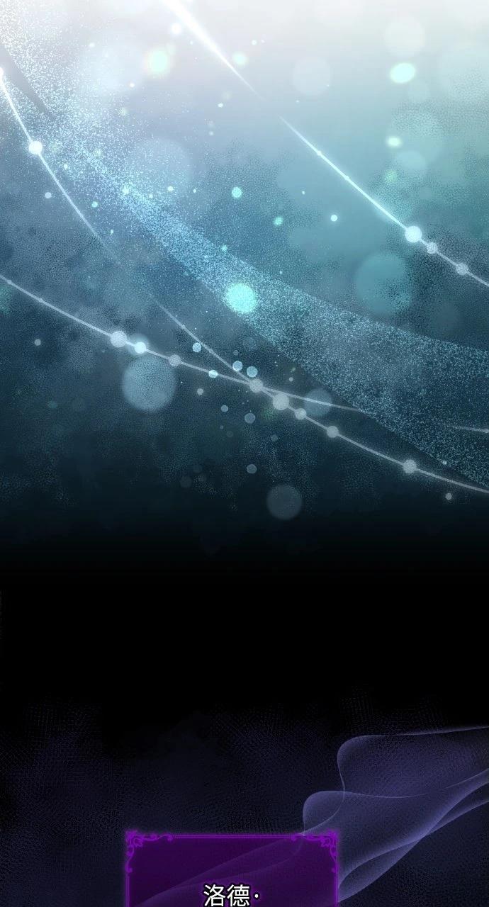 第1话68