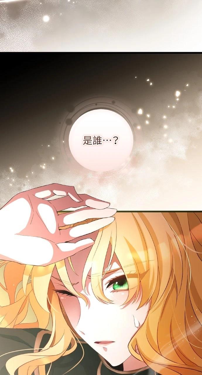 第1话96