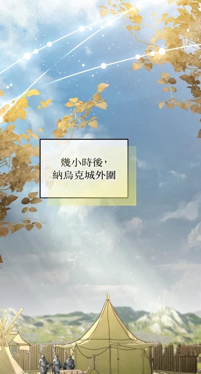 第1话61
