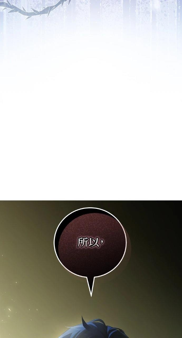 第1话147