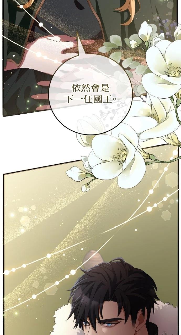 第1话174