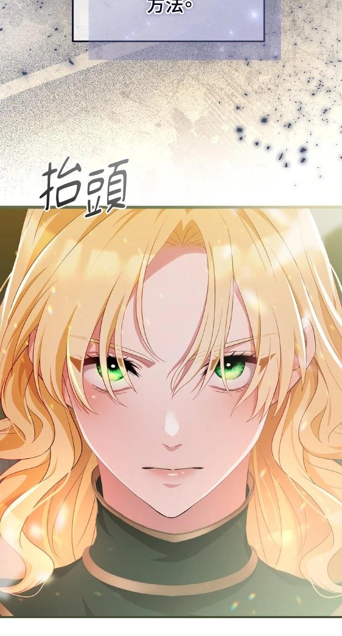 第1话159