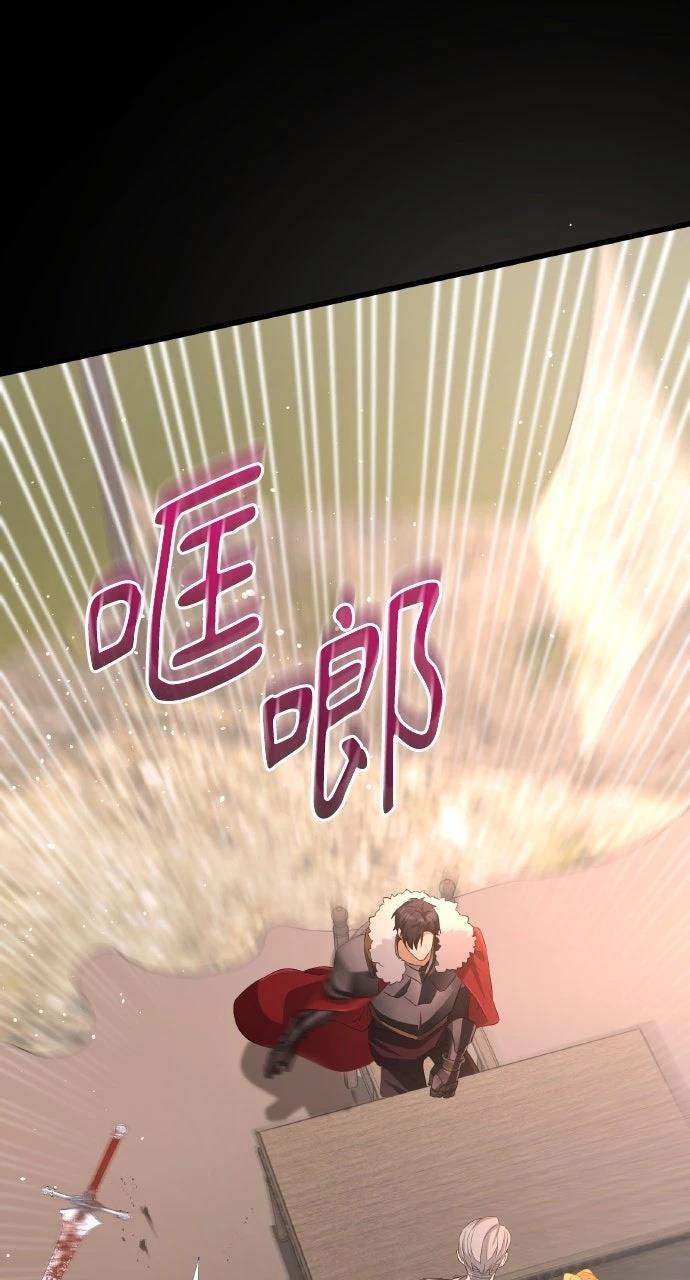 第1话141