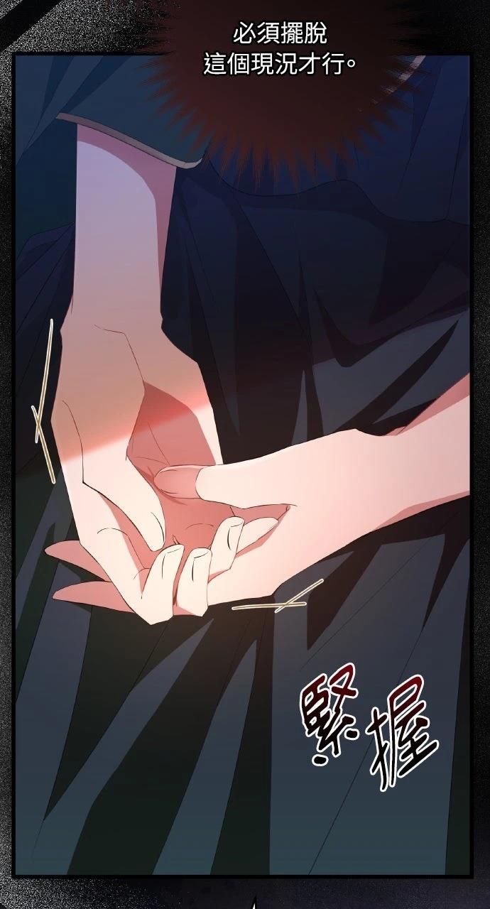 第1话135
