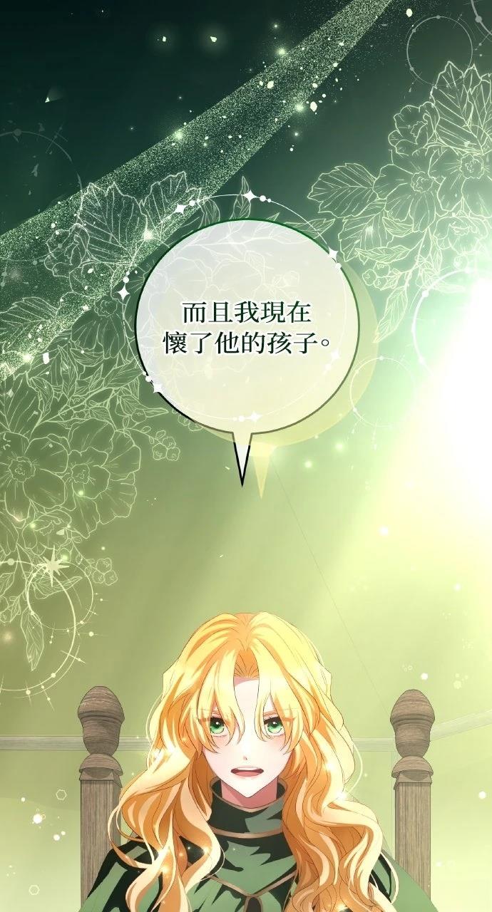第1话166