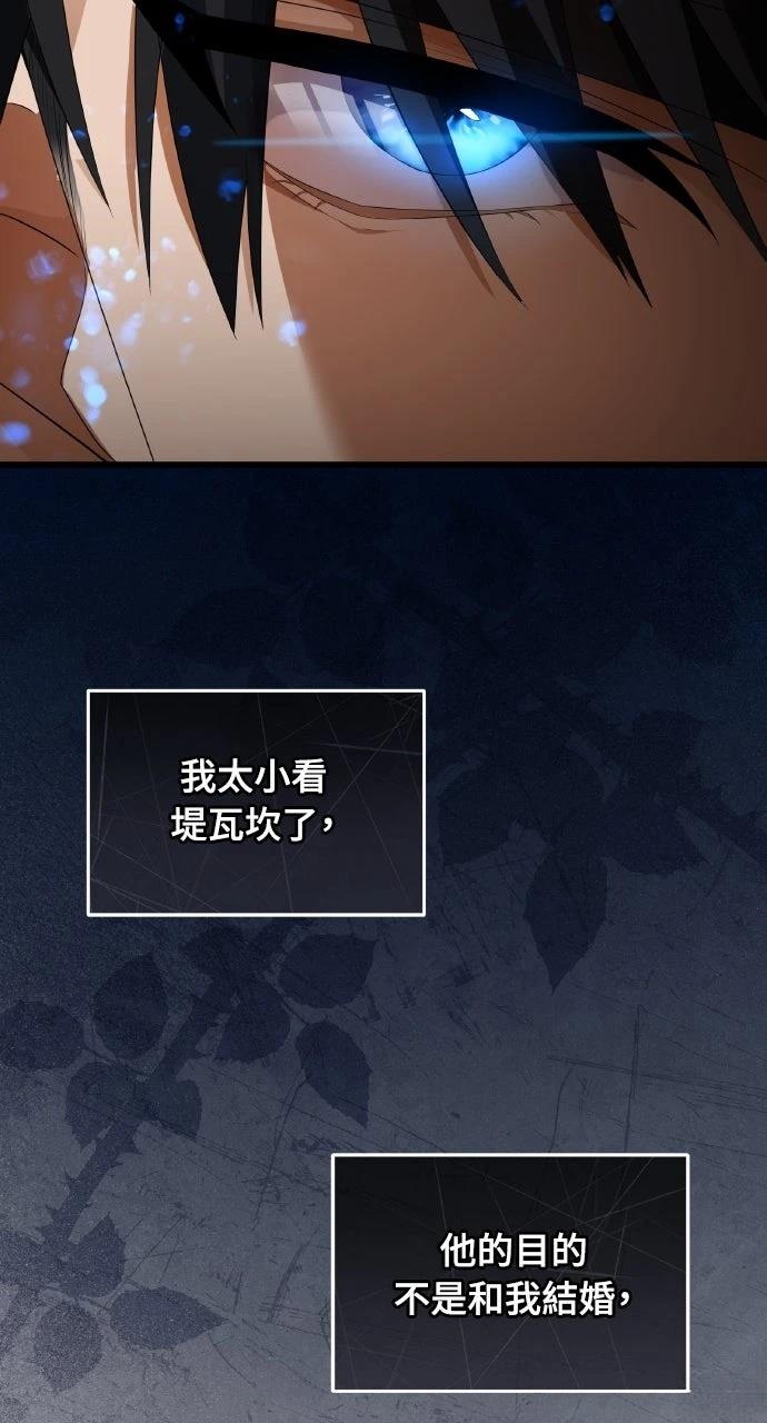 第1话154