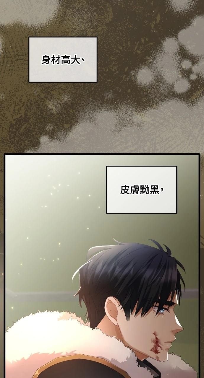 第1话104