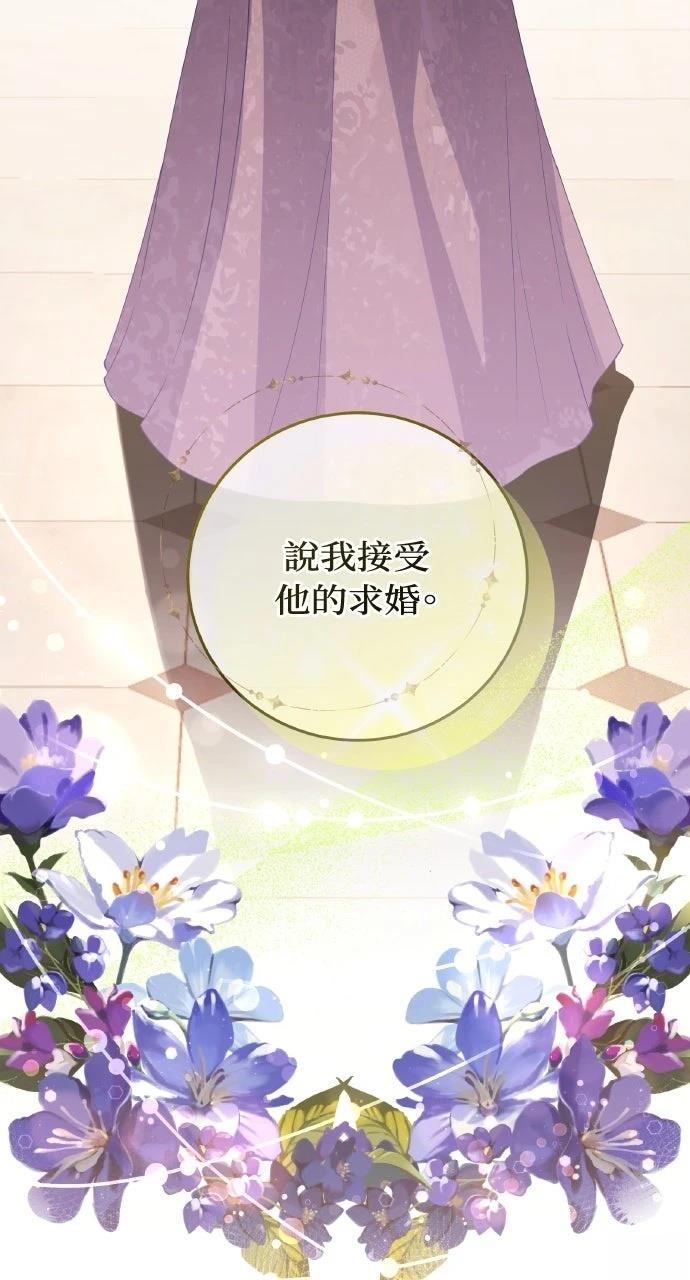 第1话58
