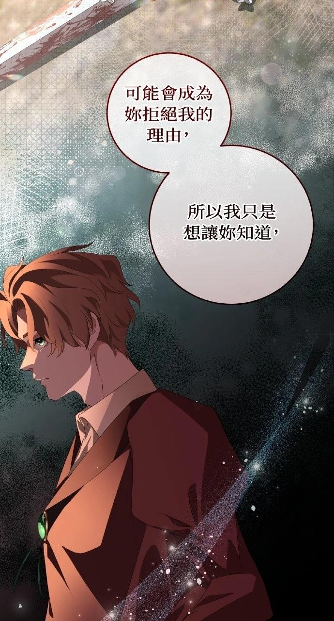 第1话145