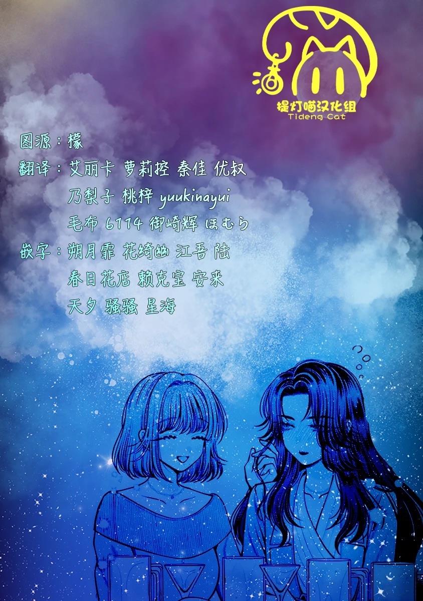 第1话39