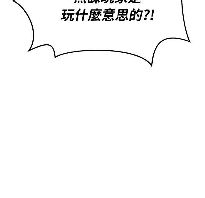 第1话19