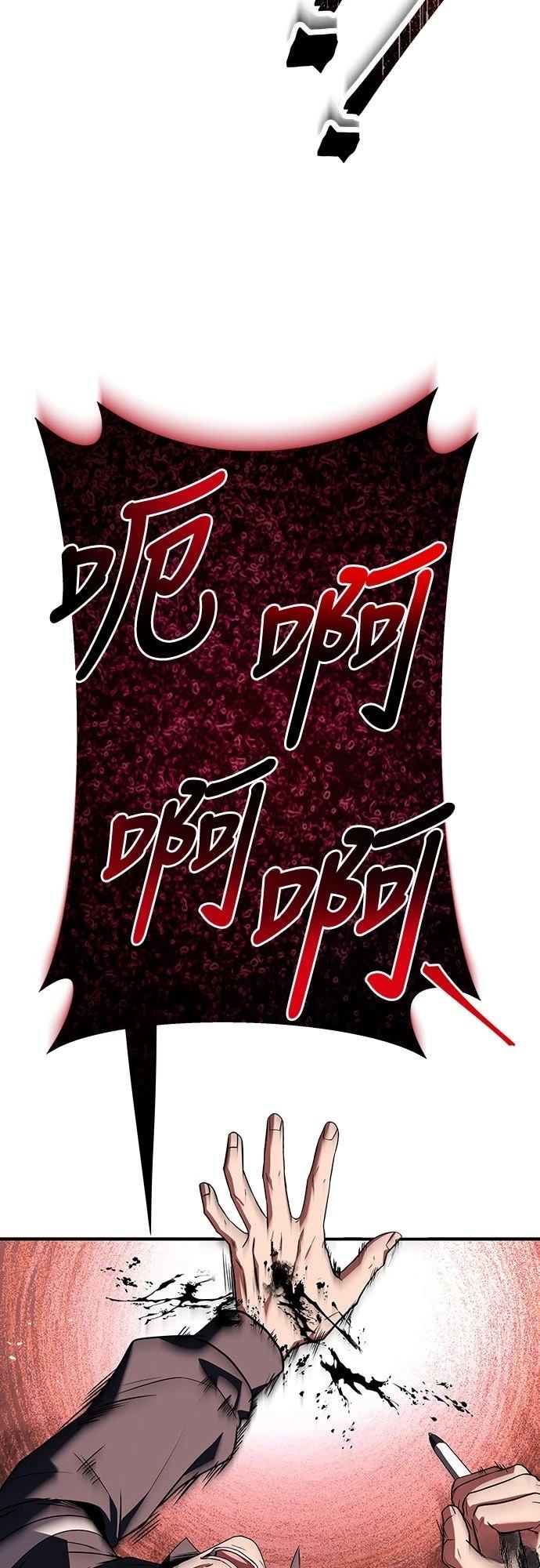 第1话108