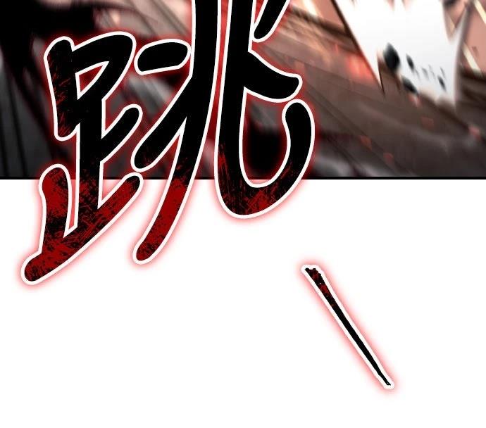 第1话10