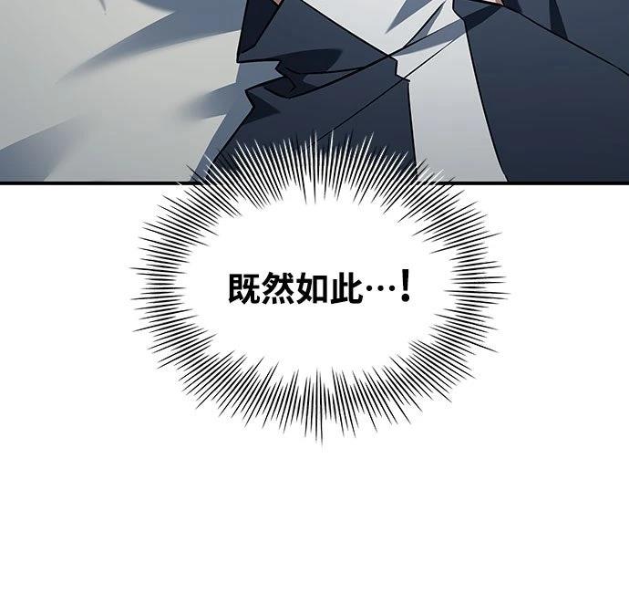第1话101