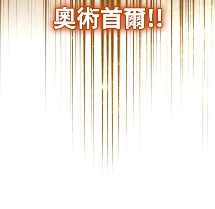 第1话16