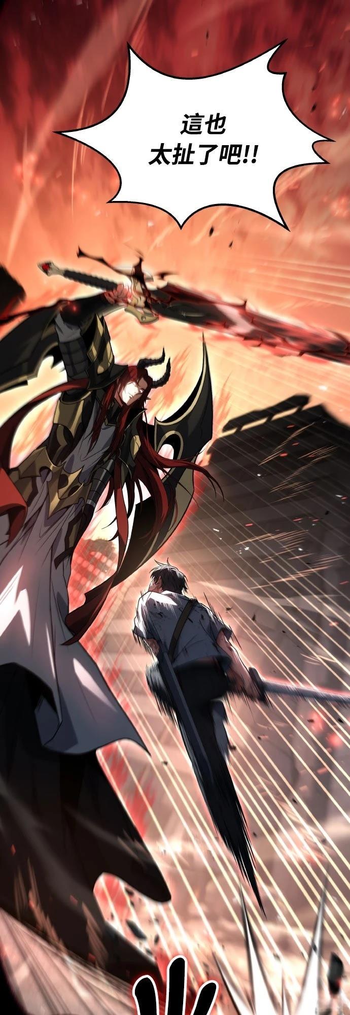 第1话9