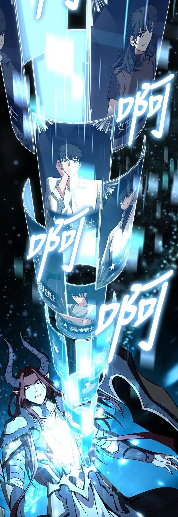 第1话42