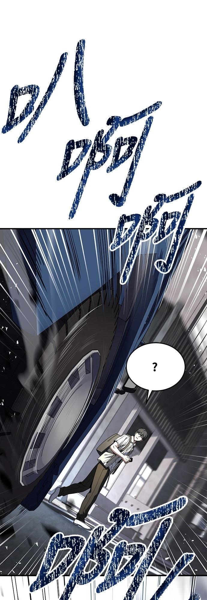 第1话46