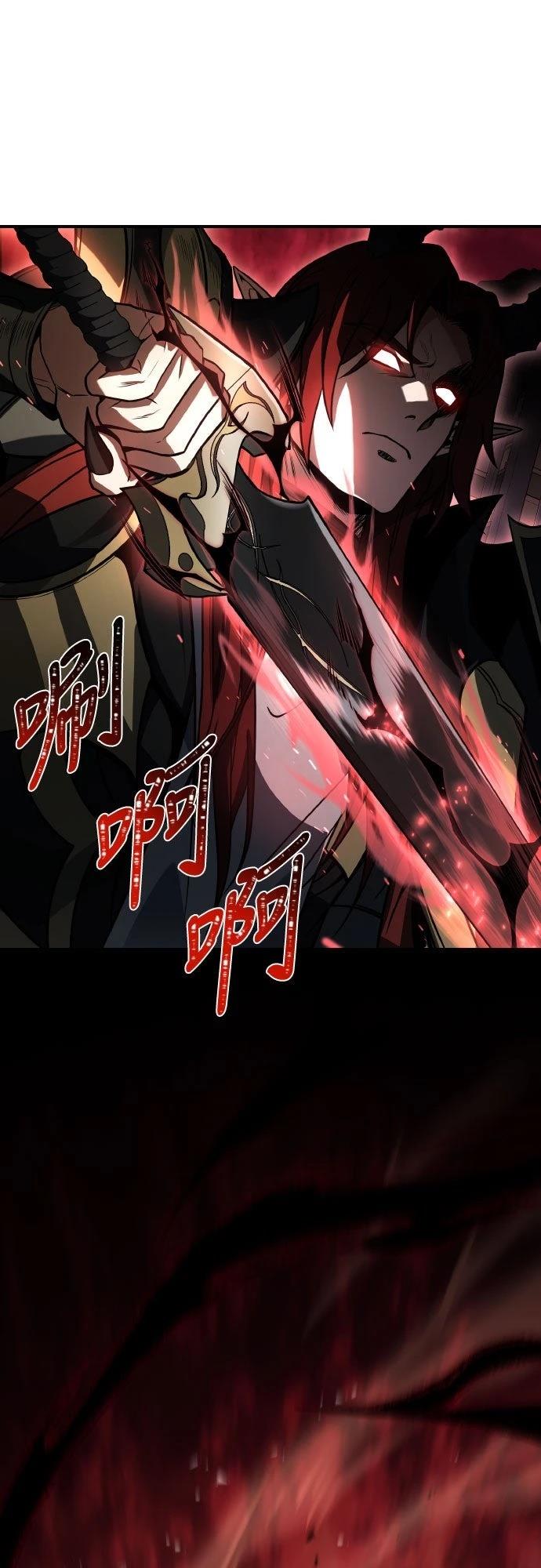 第1话8