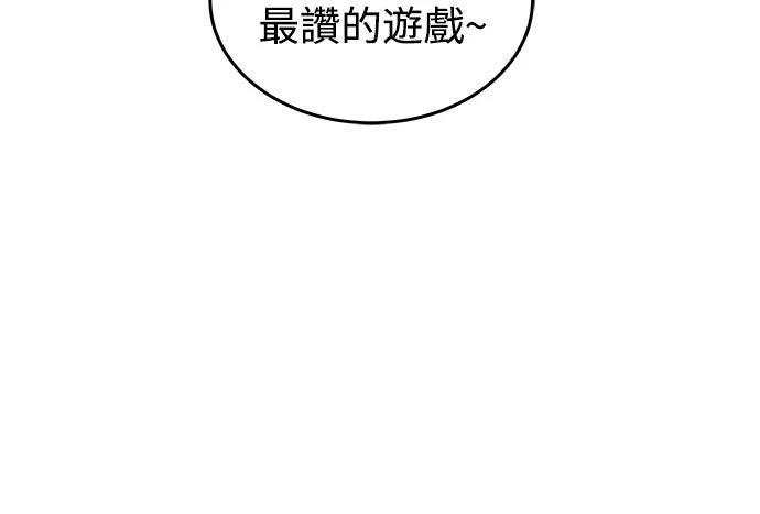 第1话37