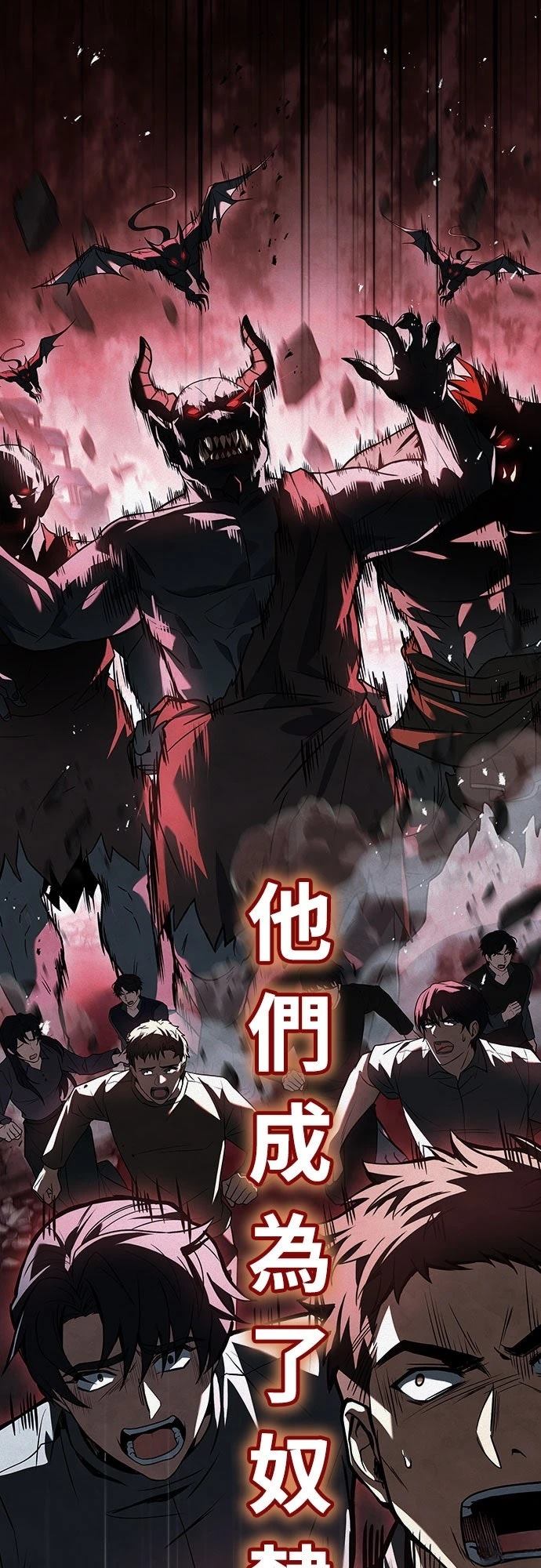 第1话5