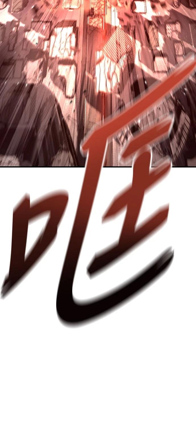 第1话13
