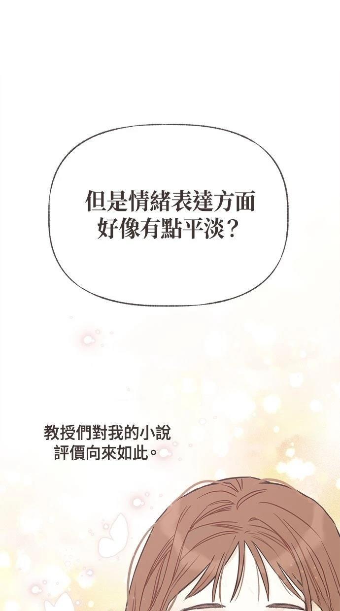 序4