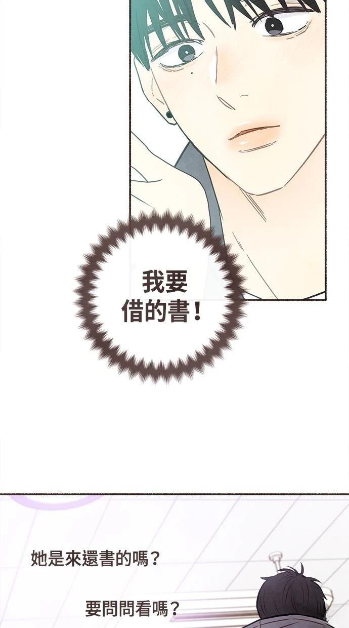 序38