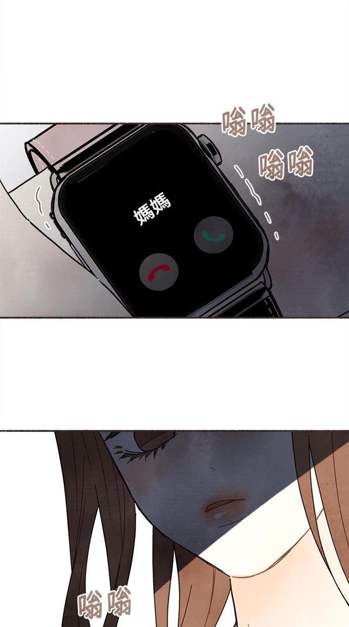 序26