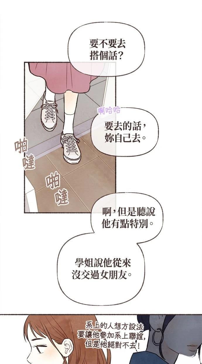 序35