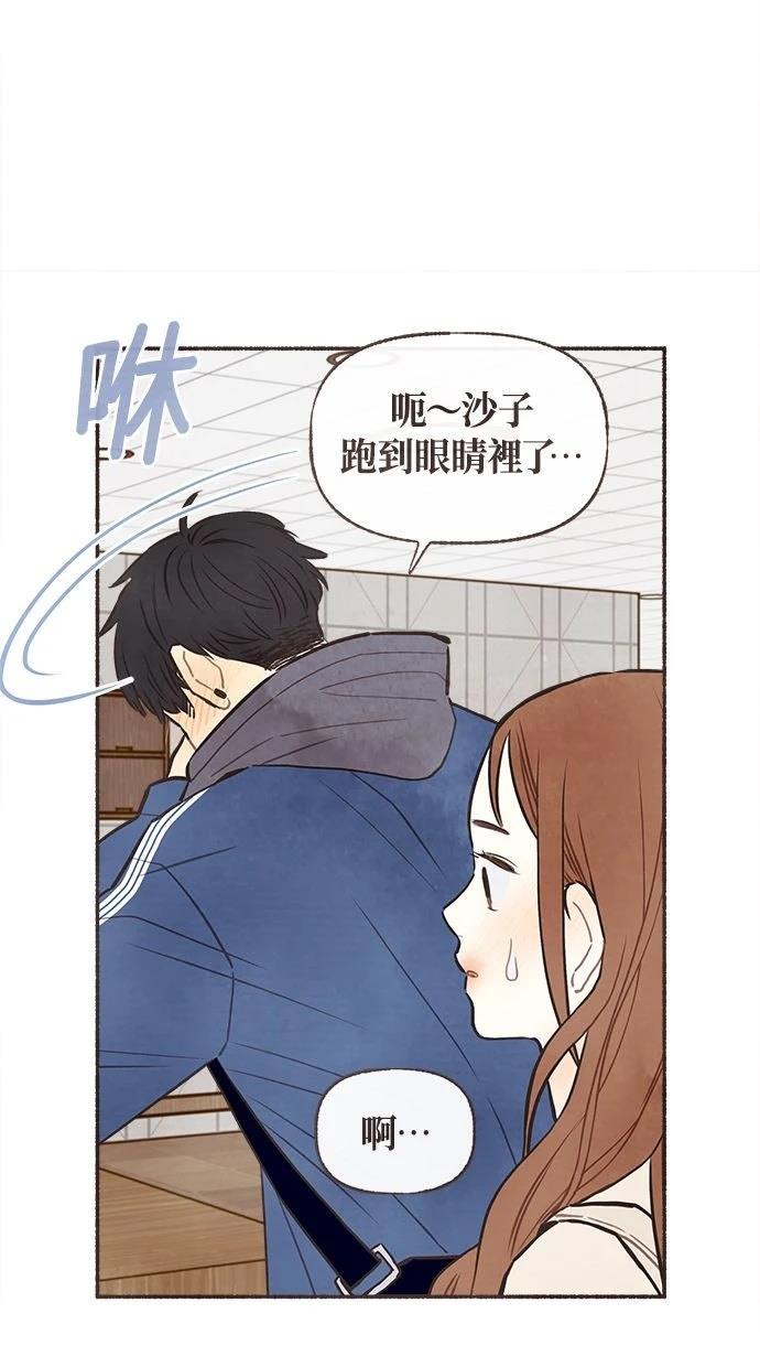 序54