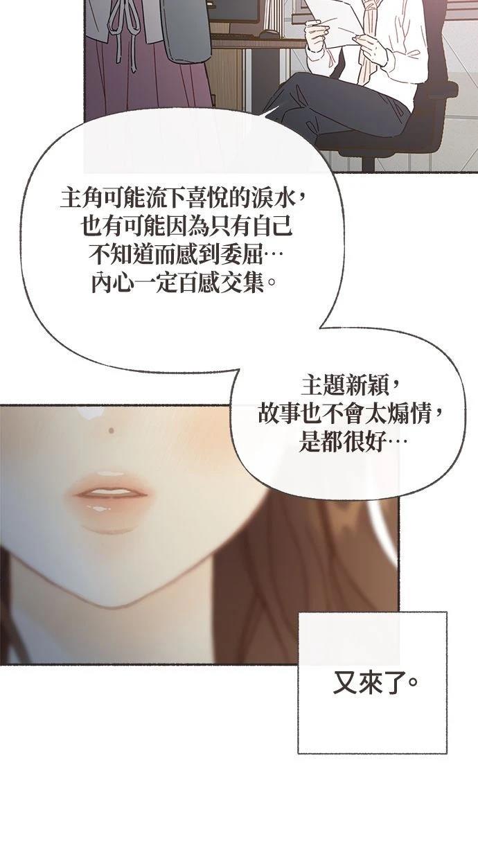 序3