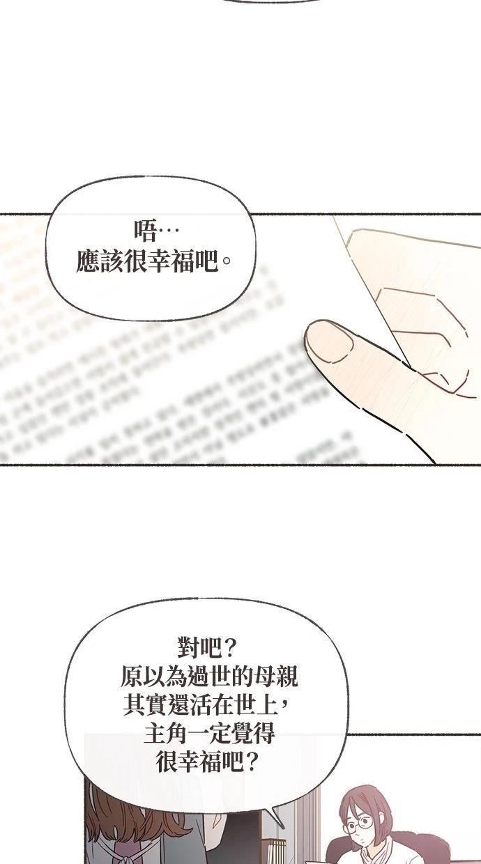 序2