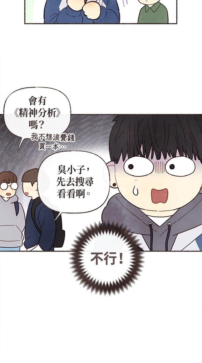 序40