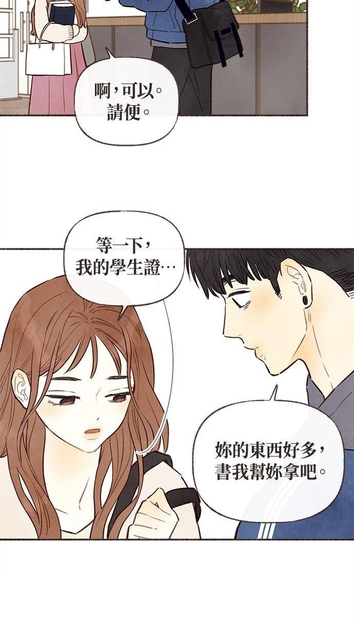 序45